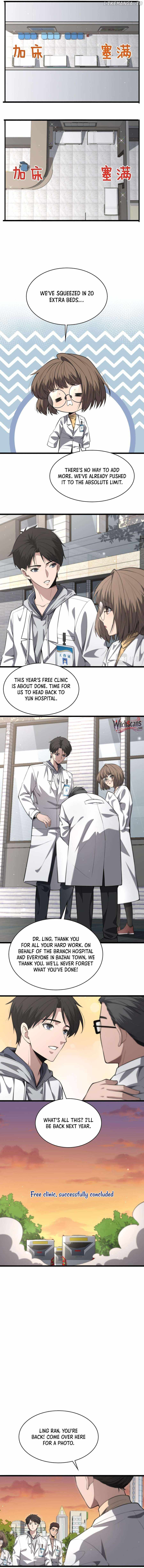 Great Doctor Ling Ran Chapter 190 4